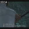 20時30分 ごろ