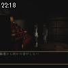 22時15分 ごろ