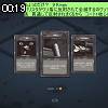 00時15分 ごろ