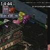 14時40分 ごろ