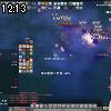 12時10分 ごろ