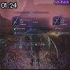 01時20分 ごろ