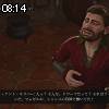 08時10分 ごろ