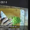 00時15分 ごろ