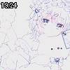 19時20分 ごろ