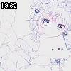 19時30分 ごろ