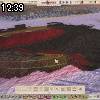 12時35分 ごろ