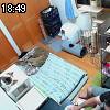 18時45分 ごろ