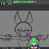 16時35分 ごろ