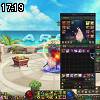 17時15分 ごろ
