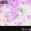 23時45分 ごろ