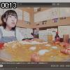 00時10分 ごろ
