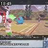 18時45分 ごろ