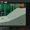 21時40分 ごろ
