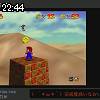 22時40分 ごろ