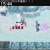 15時40分 ごろ