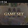 15時20分 ごろ