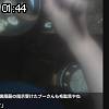 01時40分 ごろ