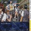 21時45分 ごろ