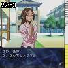 22時50分 ごろ