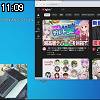 11時05分 ごろ