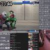 23時40分 ごろ