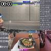 00時00分 ごろ