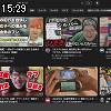 15時25分 ごろ