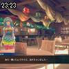 23時20分 ごろ