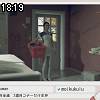 18時15分 ごろ