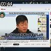 03時40分 ごろ