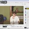 19時05分 ごろ