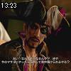 13時20分 ごろ