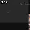 01時50分 ごろ