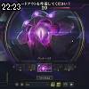 22時20分 ごろ