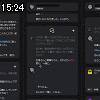 15時20分 ごろ