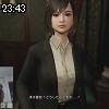 23時40分 ごろ
