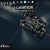 12時15分 ごろ