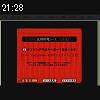 21時25分 ごろ