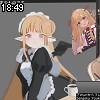 18時45分 ごろ