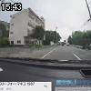 15時40分 ごろ