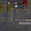 23時20分 ごろ