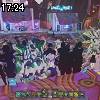 17時20分 ごろ