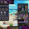 21時05分 ごろ
