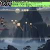 16時05分 ごろ