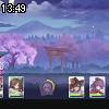 13時45分 ごろ