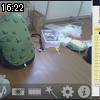 16時20分 ごろ
