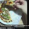 01時05分 ごろ
