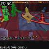 02時50分 ごろ