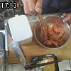 17時10分 ごろ